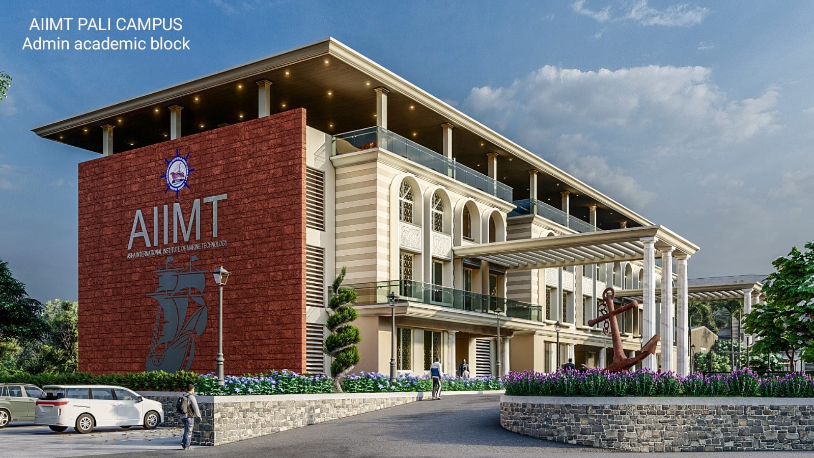 ASHA International Institute of Marine Technology | Navi Mumbai (New ...