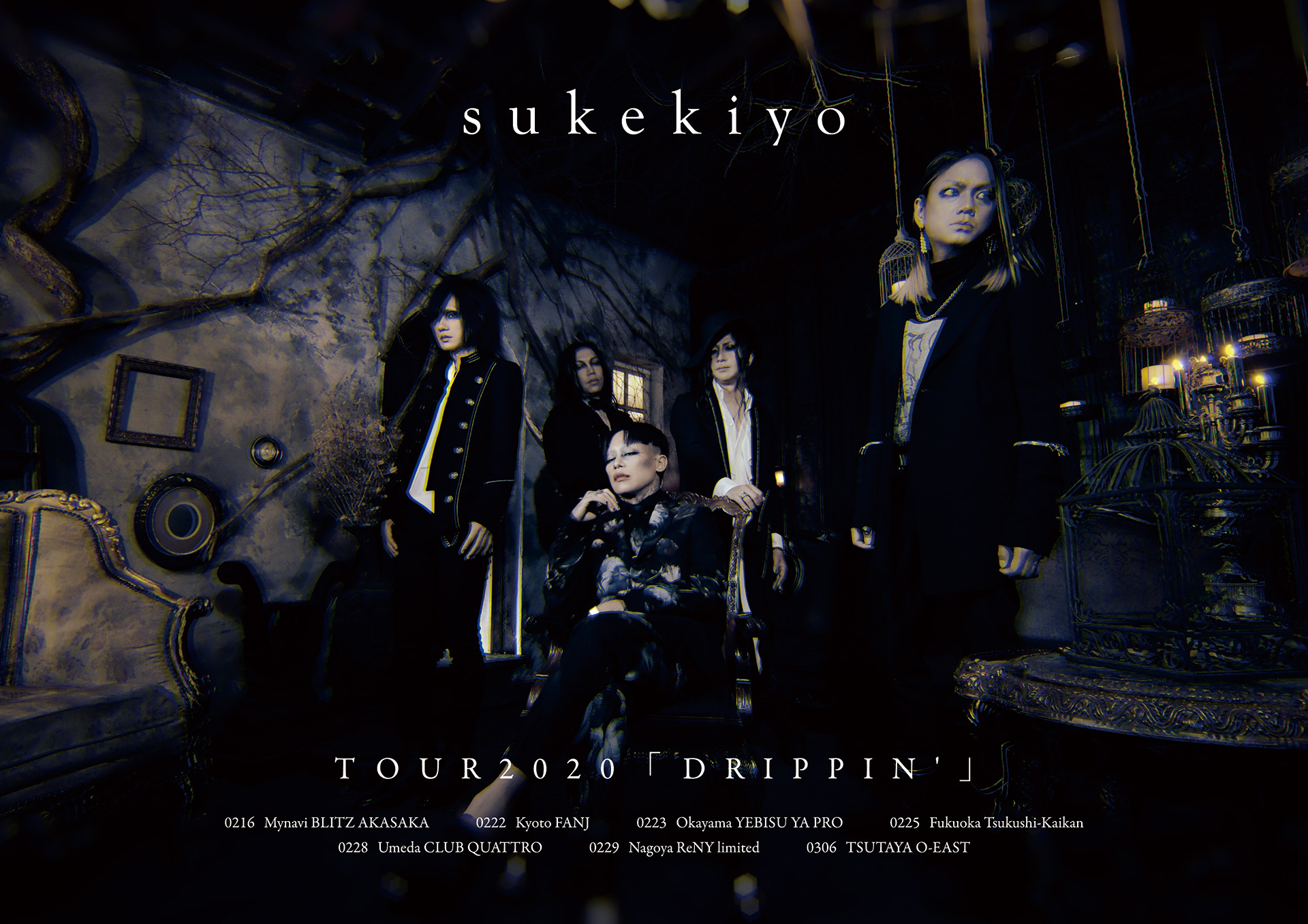 Sukekiyo 台灣参列者(@sukekiyo.fan.tw) • Facebook