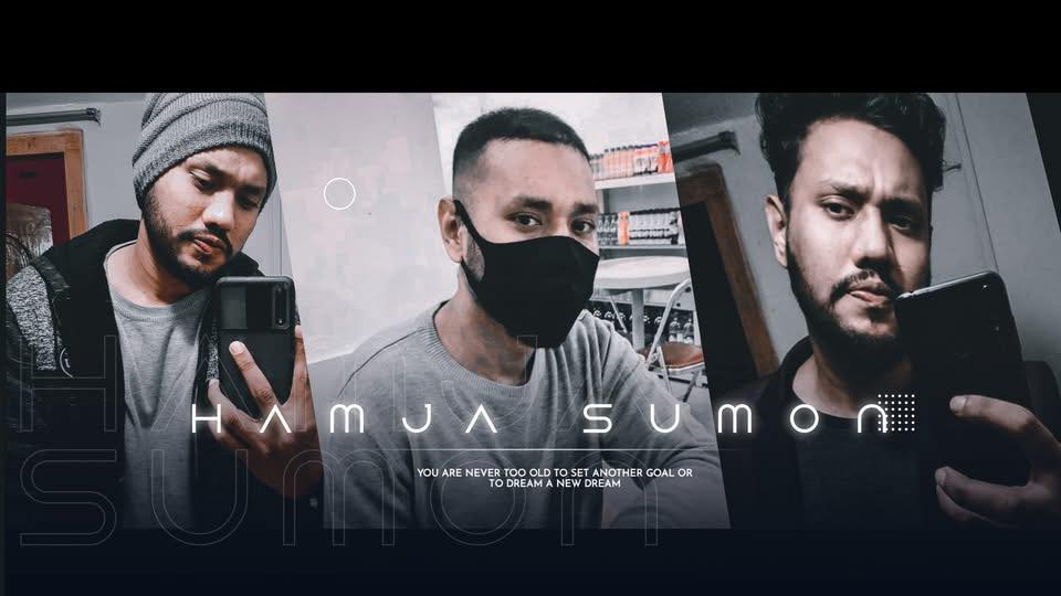 Hamja