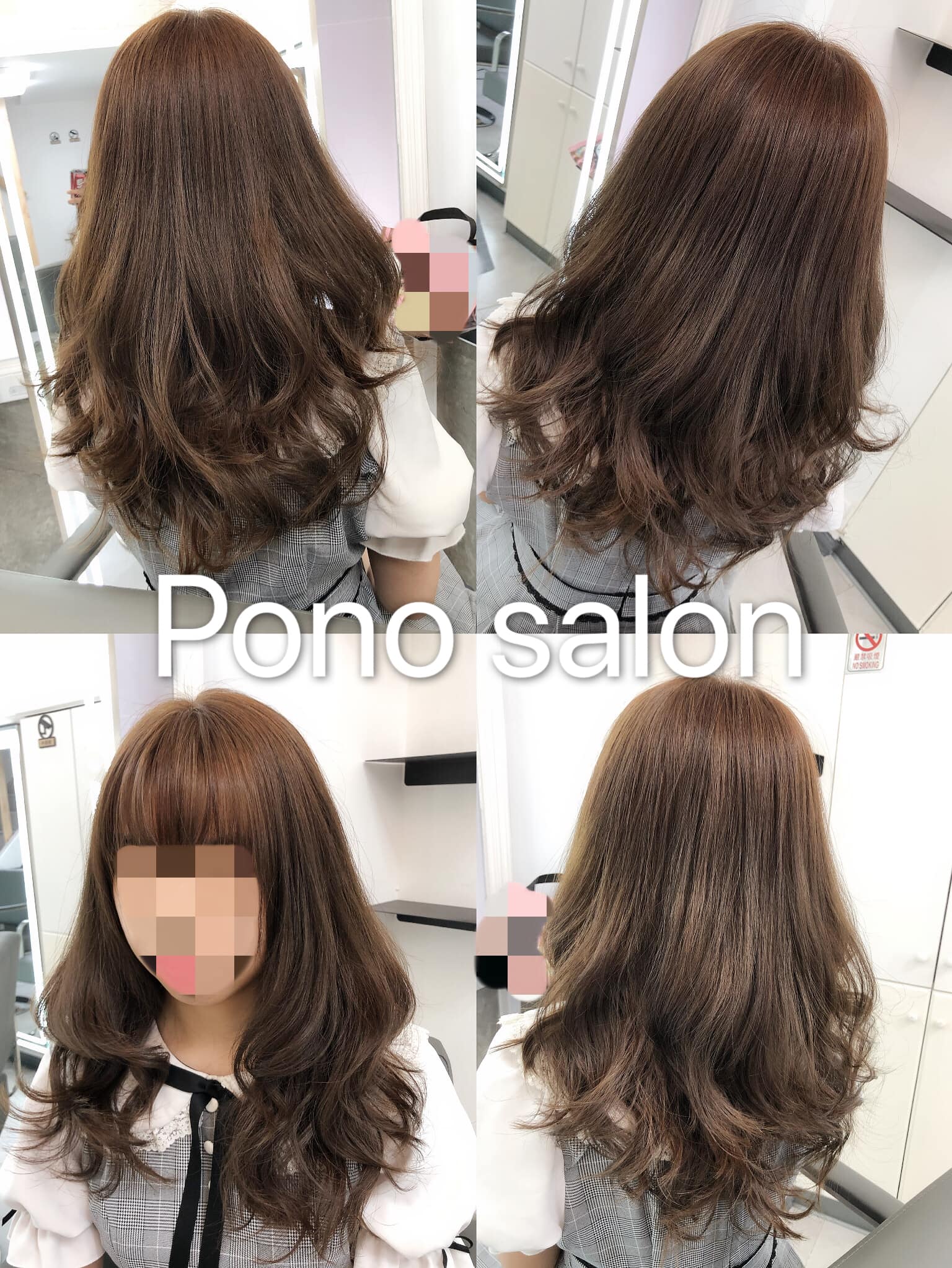 Pono Salon New Pono Salon 工作日常 網紅髪色 冷棕色 韓式拋光電髮2 Facebook