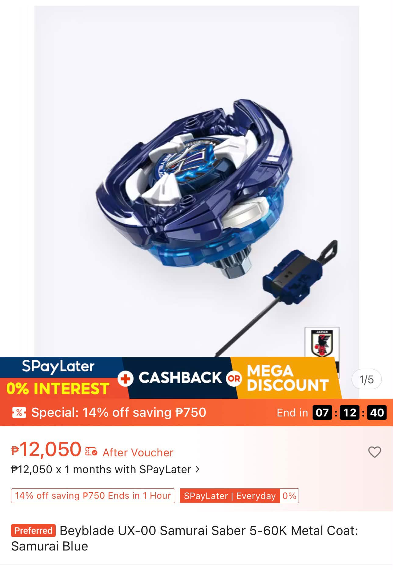 JFA X BEYBLADE X
