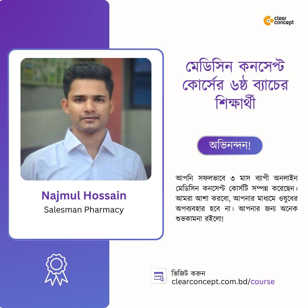 Najmul Hossain