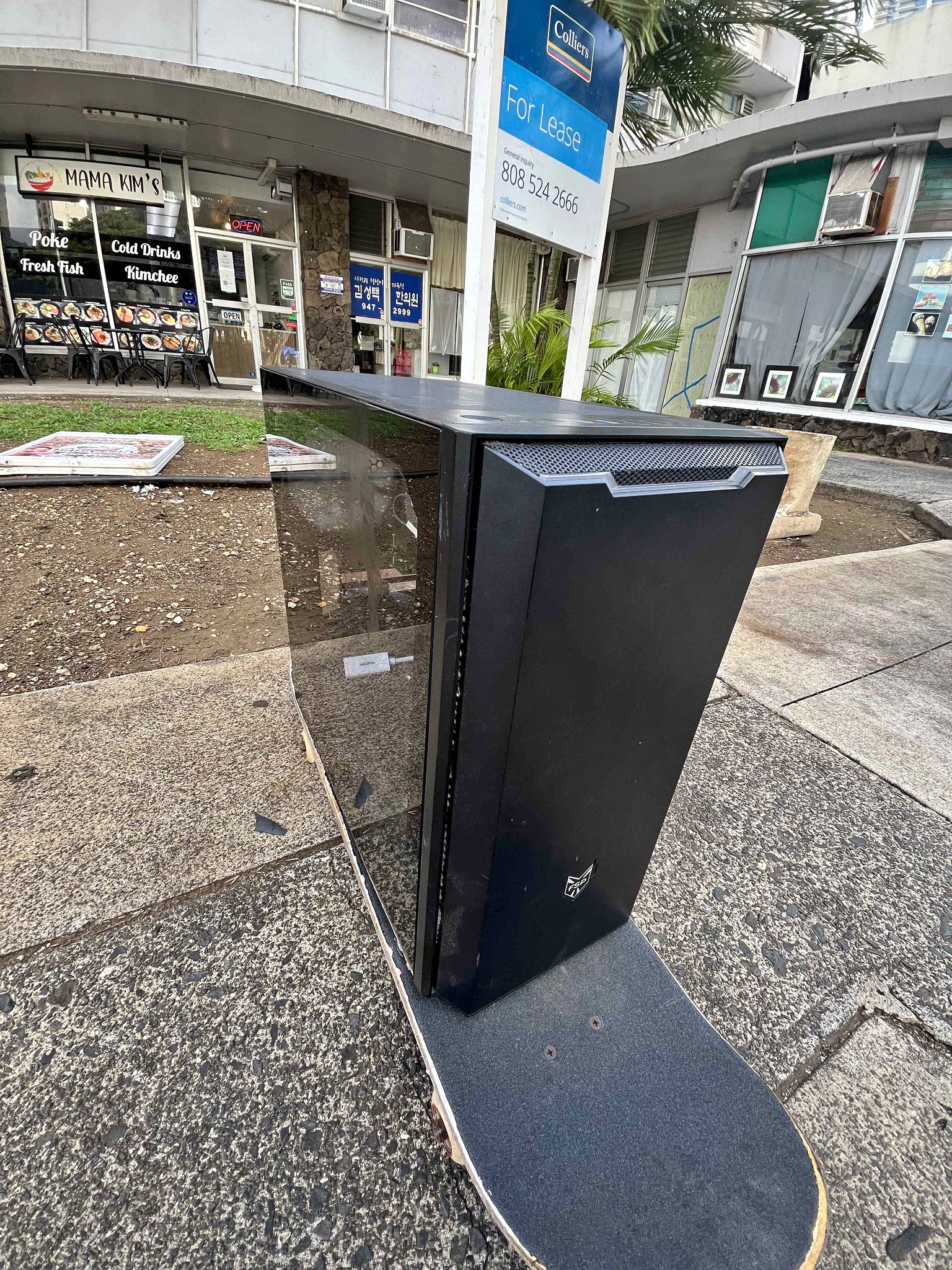 Free Computer parts for FREE - Motherboards - Honolulu, Hawaii ...