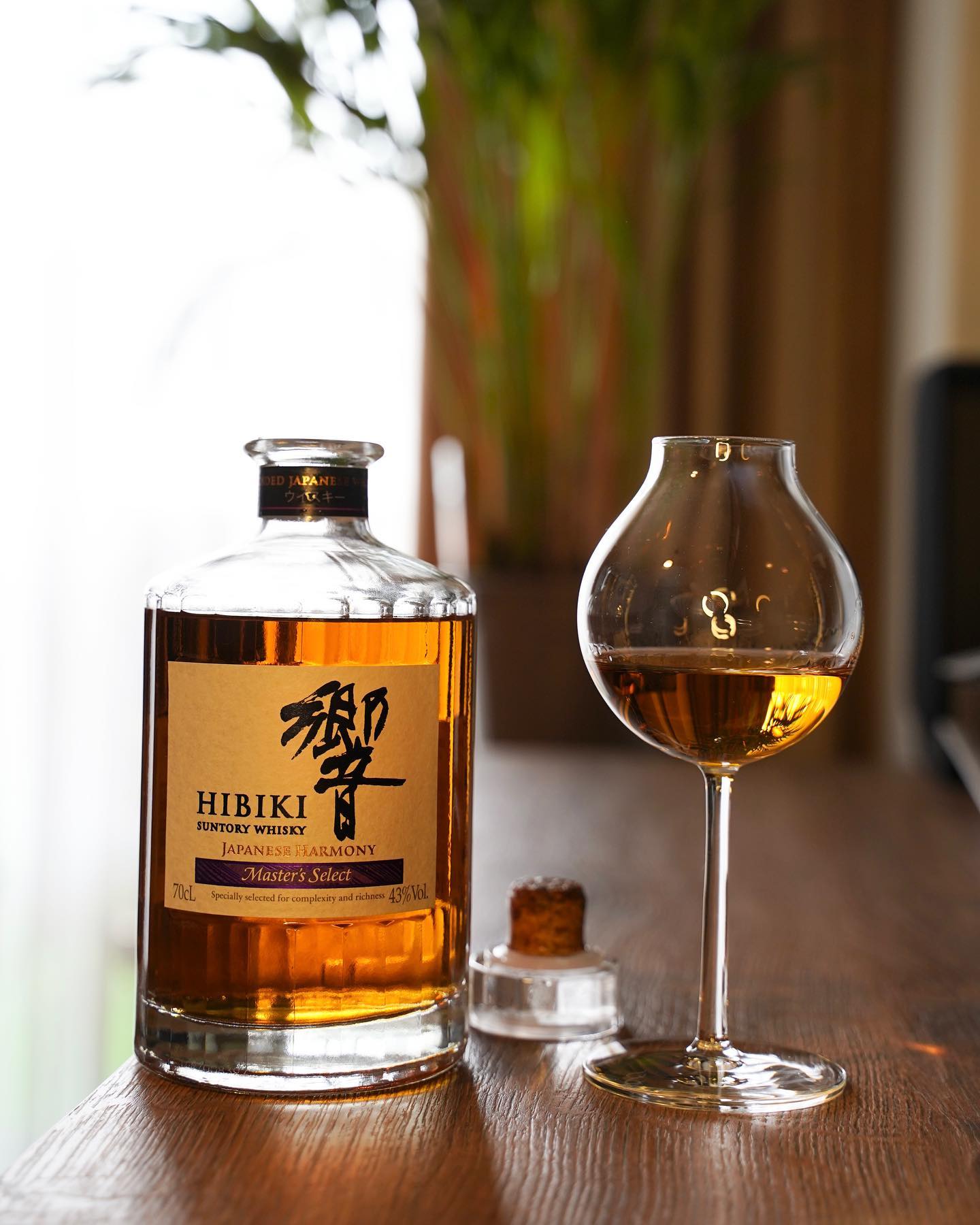 Ichiro's Malt & Grain World Whisky Review