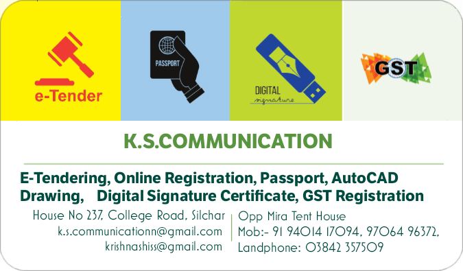 オーダー専用ページ K.S.Communication (@kscommunicationcomputercenter) • Facebook