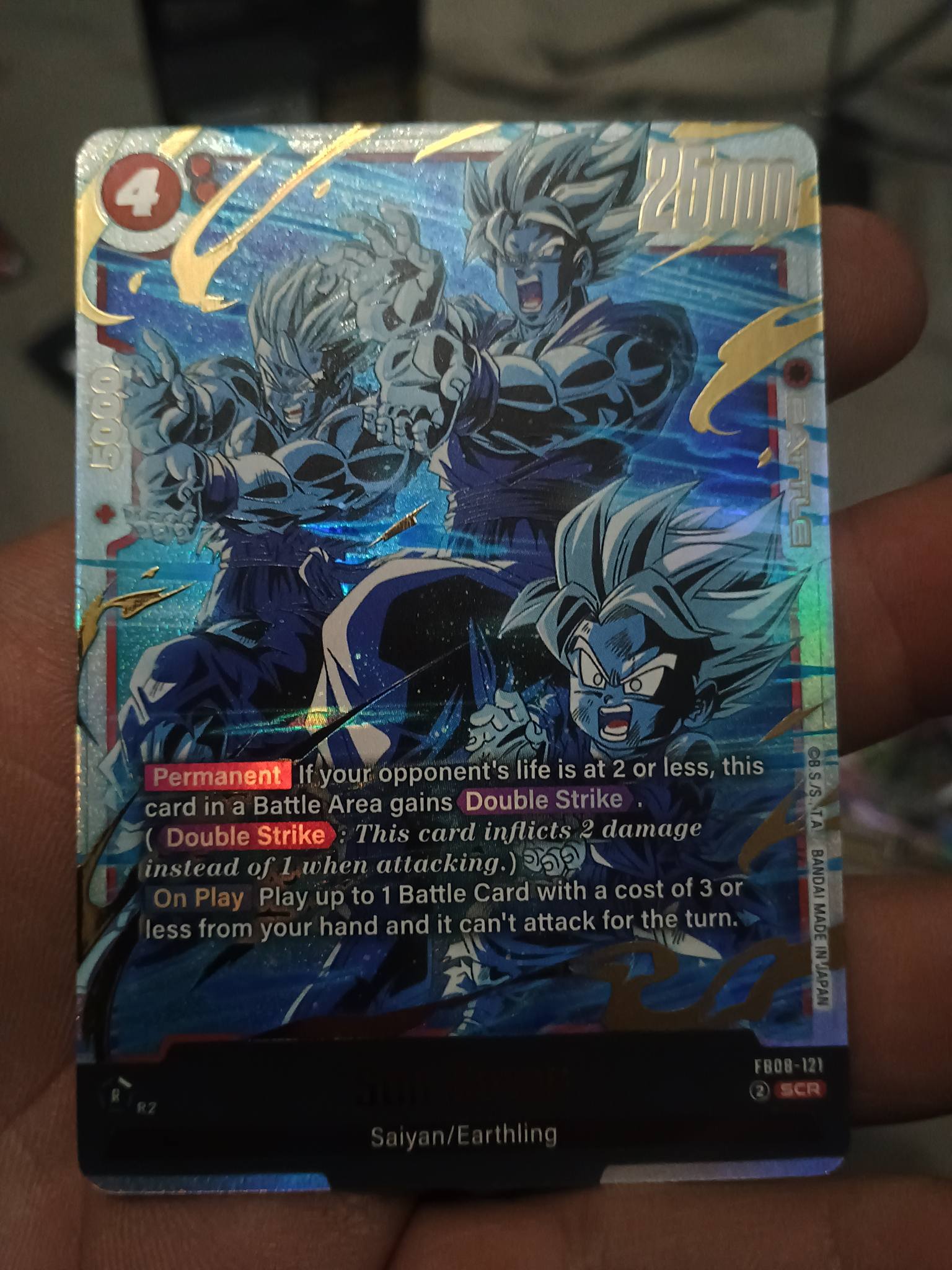 walmart dragon ball super card game Game: Ultimate Squad Premium Pack Set 08, Red : Toys & Games blowing decks showcasing a Leader (with Battle and Extra cards) to fight it out for ultimate supremacy BANDAI HOBBY Dragon Ball Trading