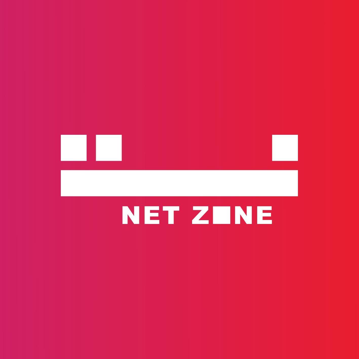 NetZone I نت زون