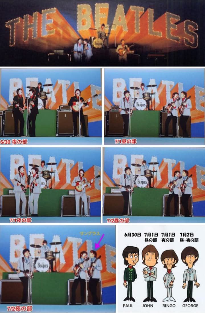 1966年 Beatles日本公演 ステージ衣装】 Beatlesの日本公演は、1966年6