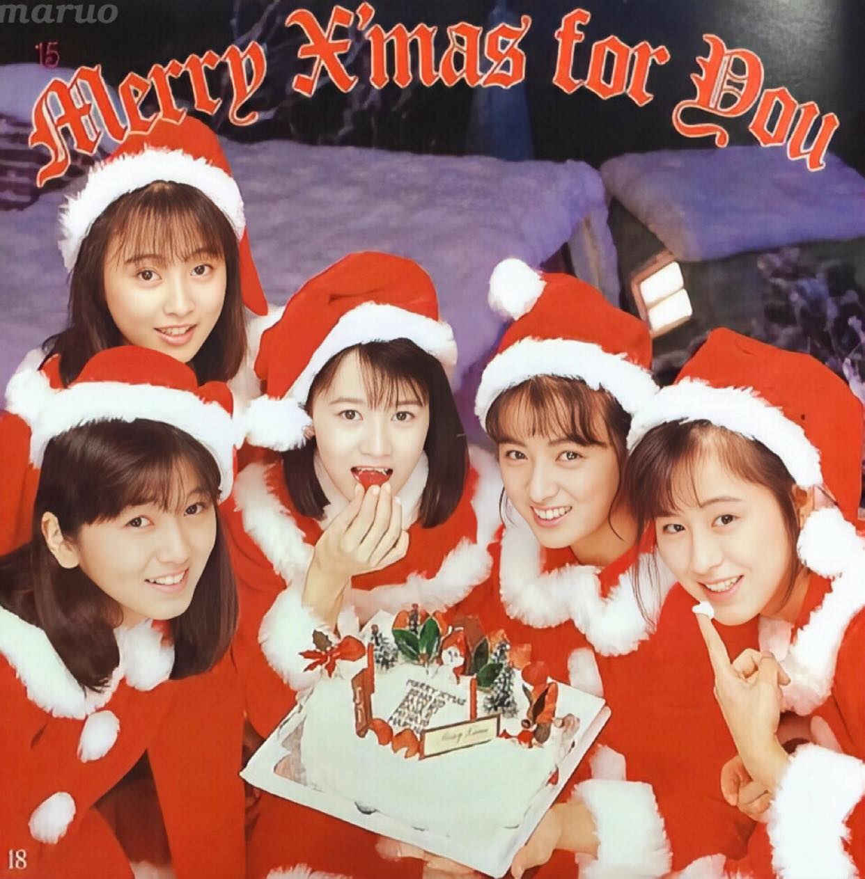 おニャン子クラブ 『メリー・クリスマス・フォー・ユー 』（1986