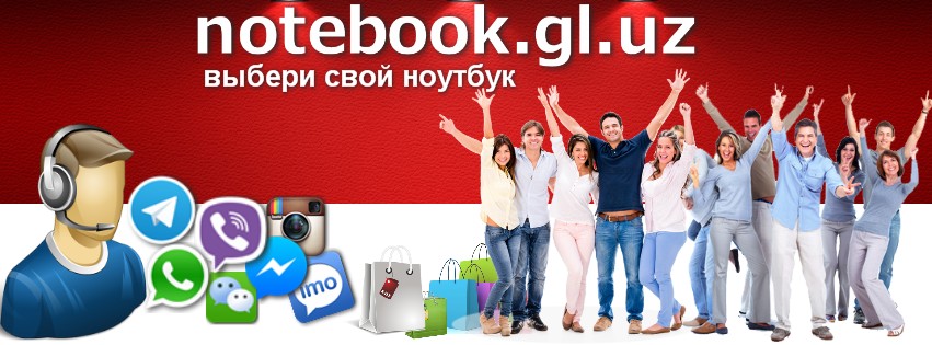 notebook.gl.uz | Tashkent