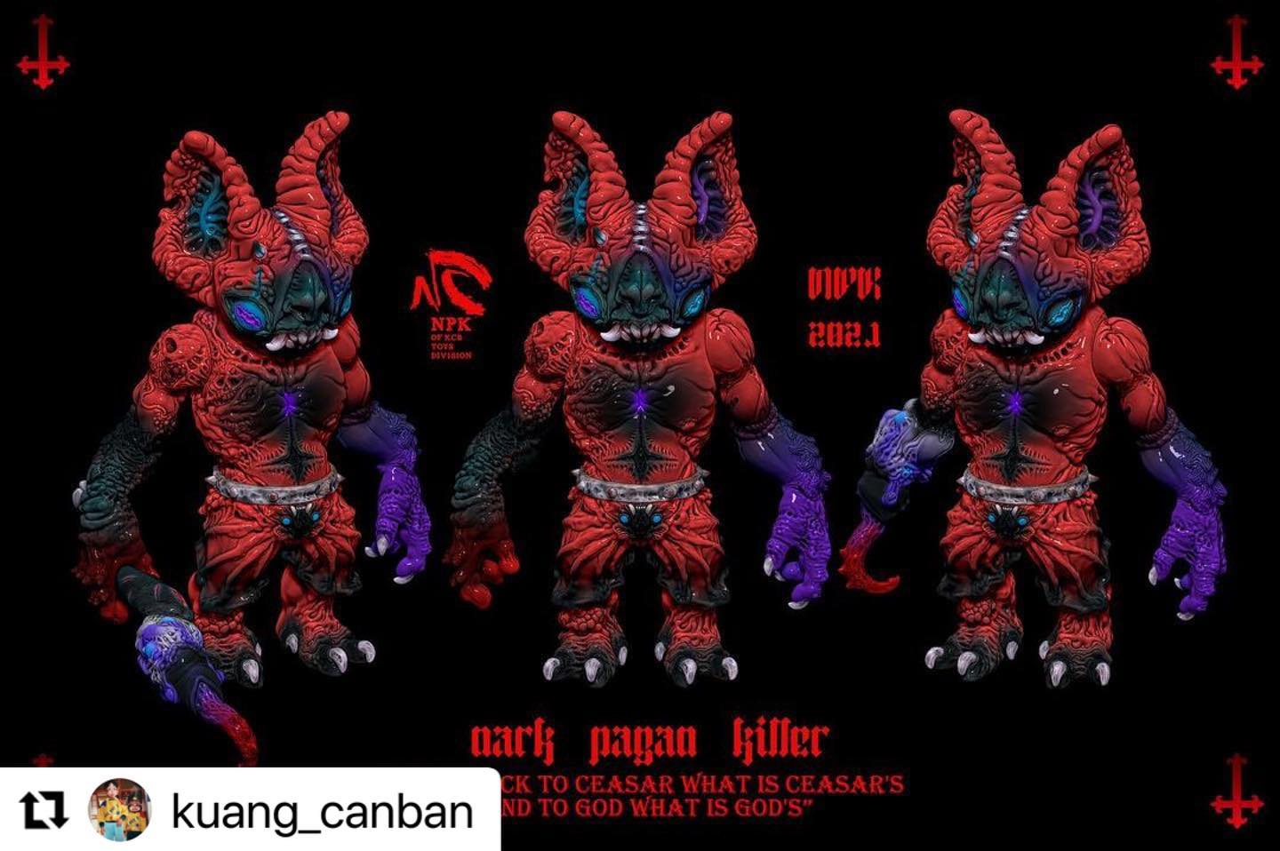 sofubilottery - @kuang_canban ・・・ NPK·虐翼. 首期主题披露 