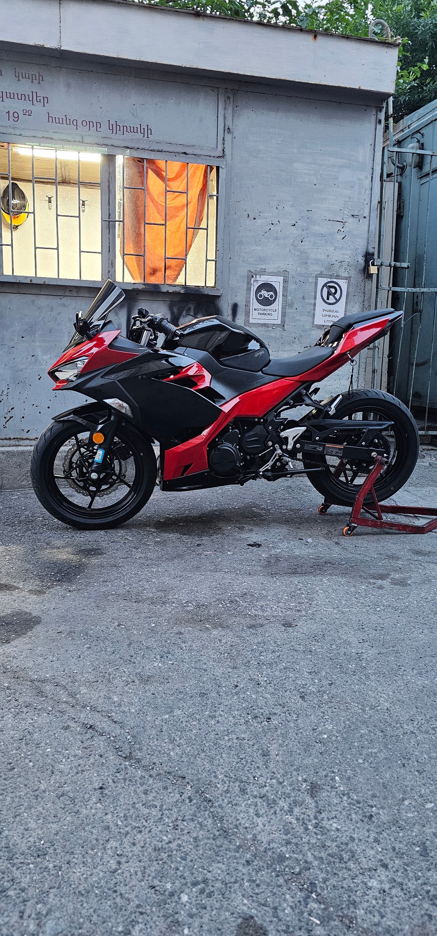 Kawasaki ex400 2023tiv 4600$ 13.000km 093499947