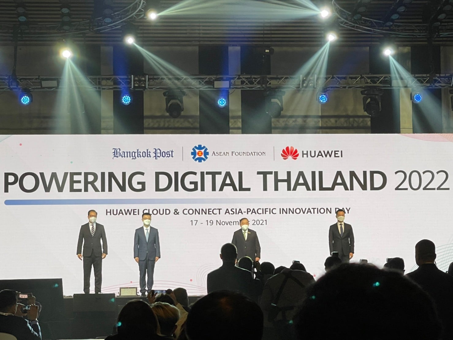 PBA Robotics Thailand | Bangkok