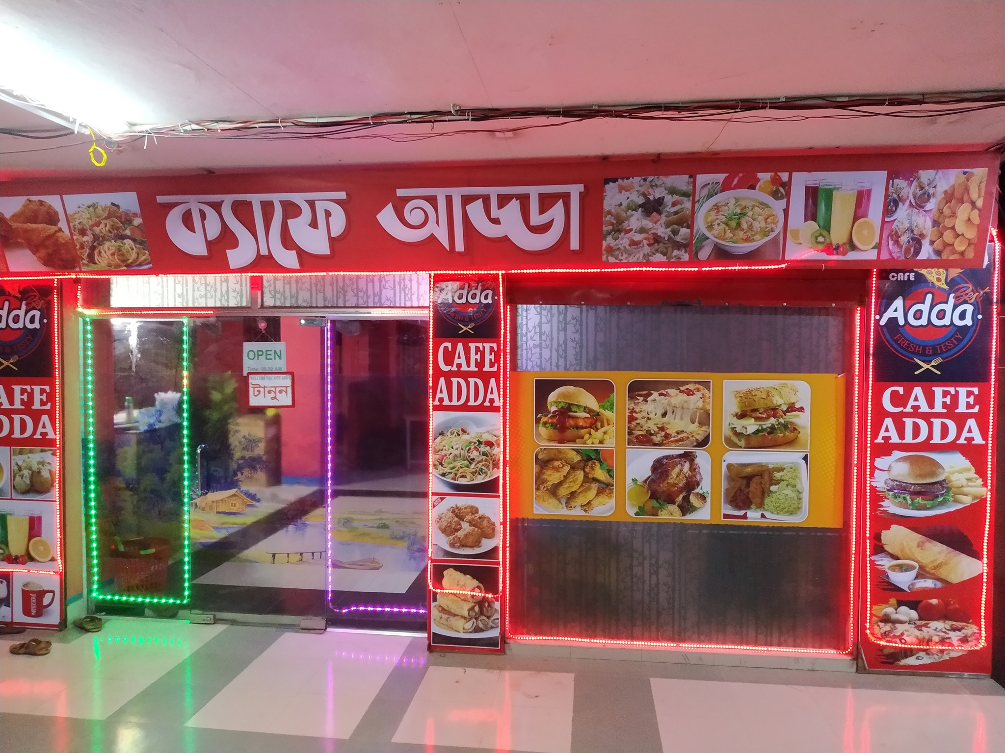 CAFE ADDA | Gazipur