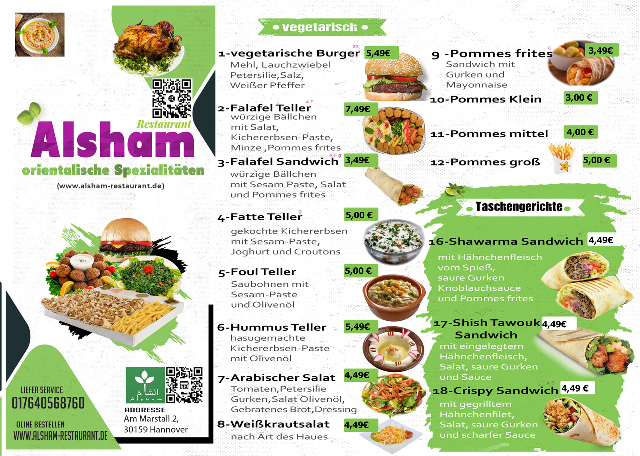 Alsham Restaurant - Hannover - مطعم الشام هانوفر | Hanover