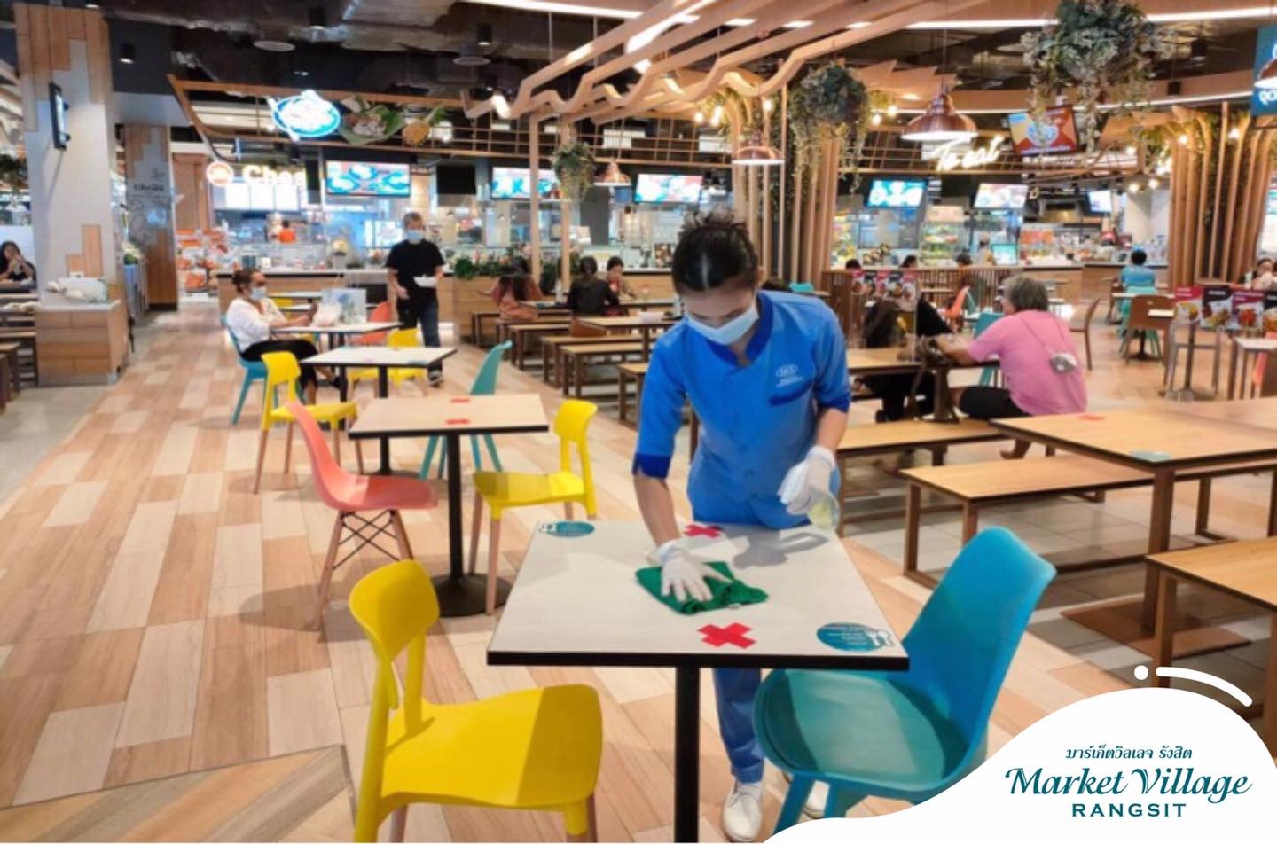 อิ่มอร่อยแบบมั่นใจ... - Market Village Rangsit | Facebook