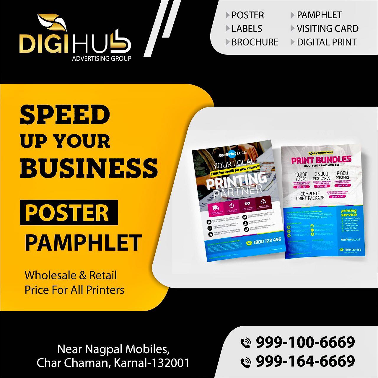 Digi Hub | Karnal