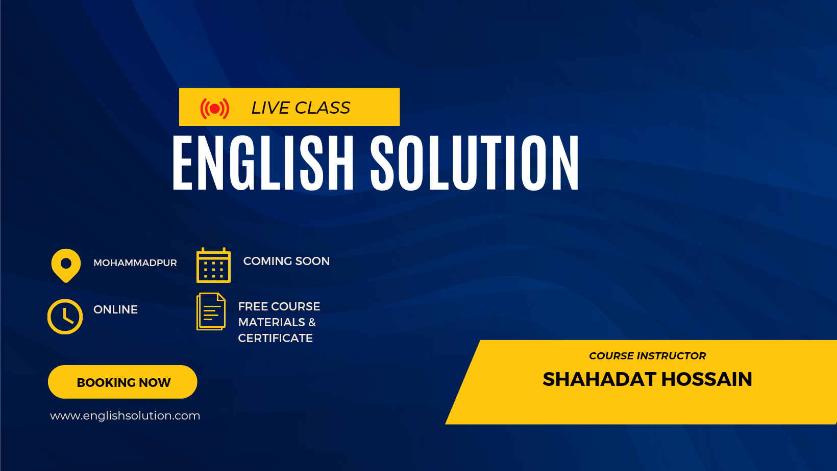 English Solution | Dhaka
