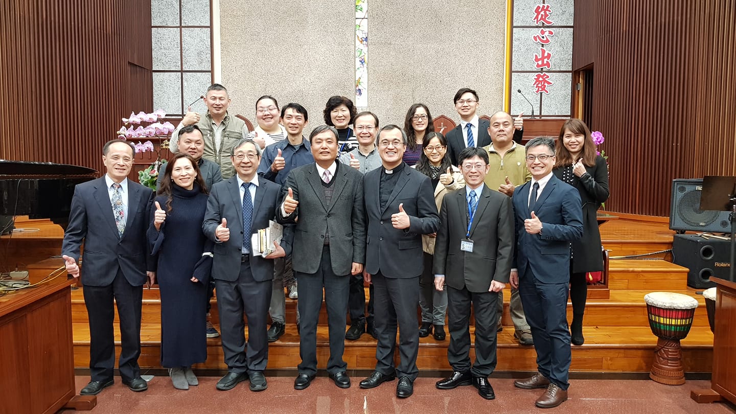 台灣基督長老教會雙連教會 - 2022.10.09 『 On the Road with Jesus: Except This ...