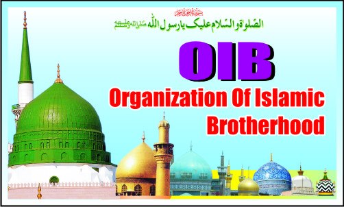 OIB Organization of islamic brotherhood