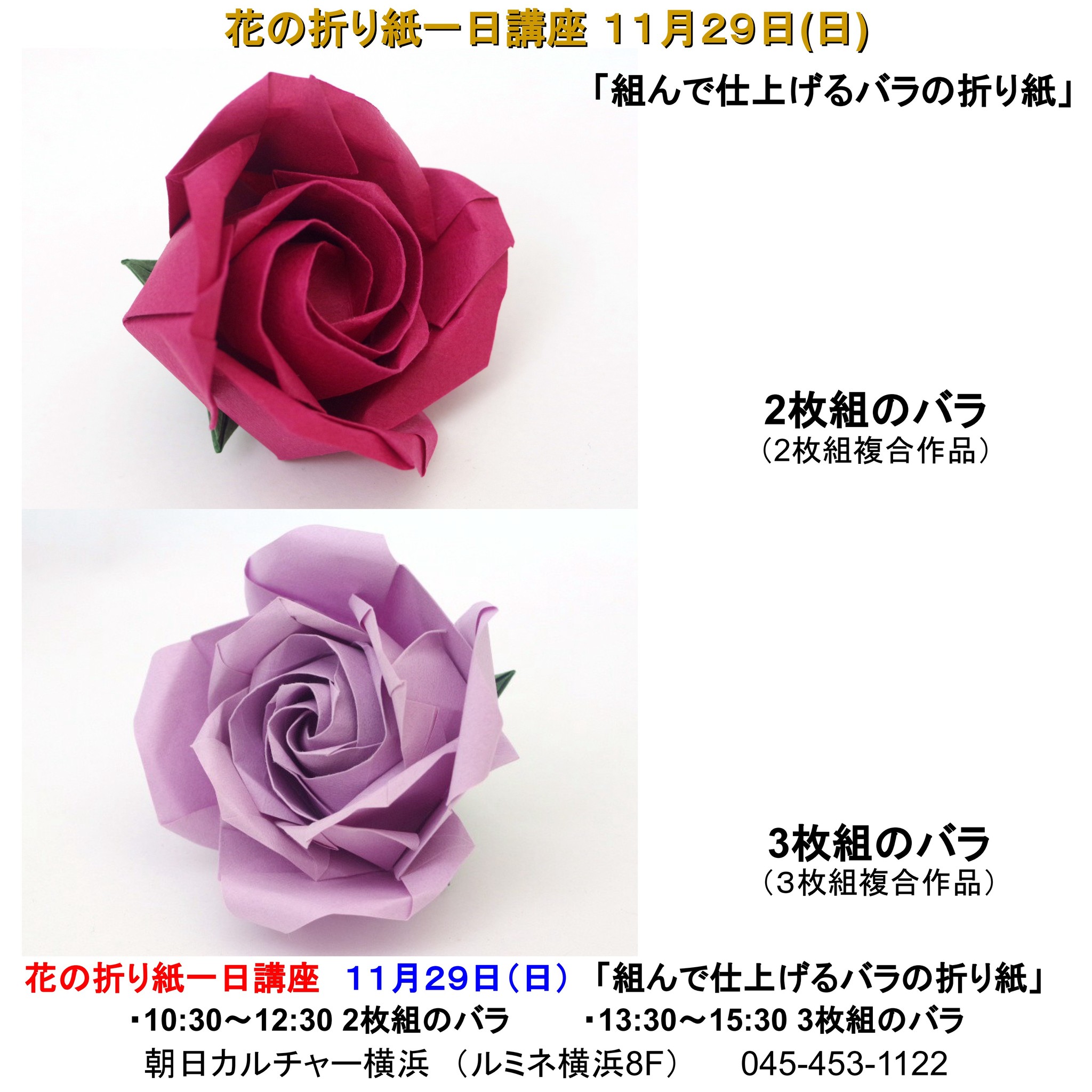【バラ売り可】講談社 グランド世界美術 24冊セット（1冊から対応OK） Kazutaka Naka (@kazutaka.naka) • Facebook