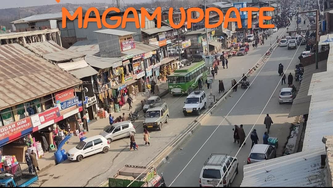 MagaM Update