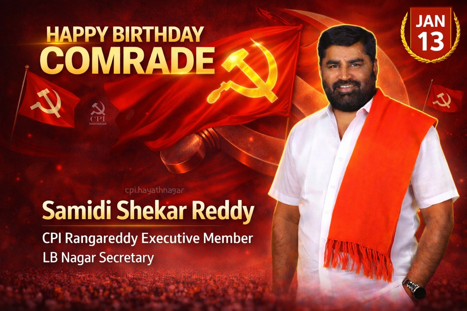 రాజకీయం అంటే పదవులు కాదు, ప్రజల... - Arun Aisf Hayathnagar | Facebook