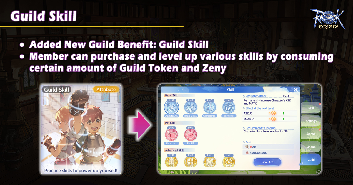 Ragnarok Origin - 📢 Guild Update Sneak Peek In the...