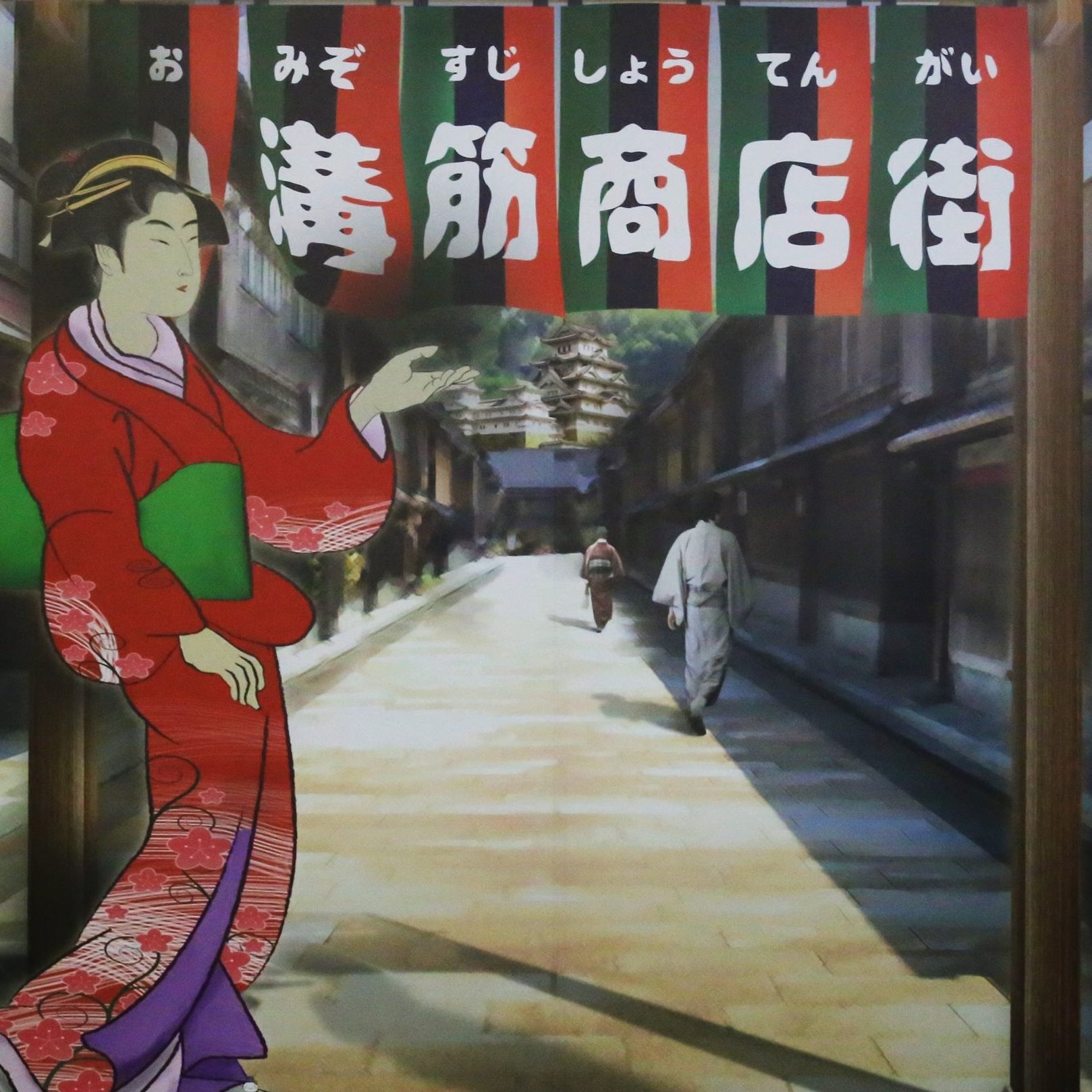 照于一隅(しょうういちぐう) 「一隅（いちぐう）を照らす」という言葉は、天台宗を開かれた伝教大師最澄さまが書かれた『山家学生式』の冒頭にあり ...