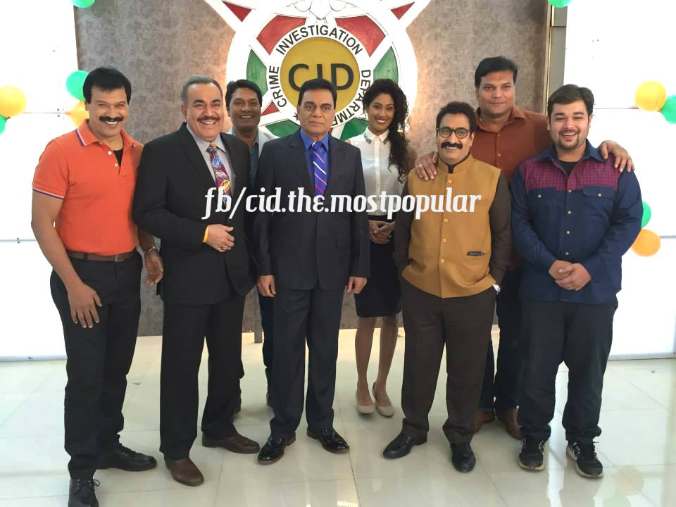 CID-the most popular
