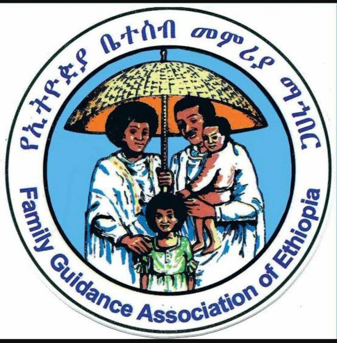 FGAE Saris MSRH clinic | Addis Ababa