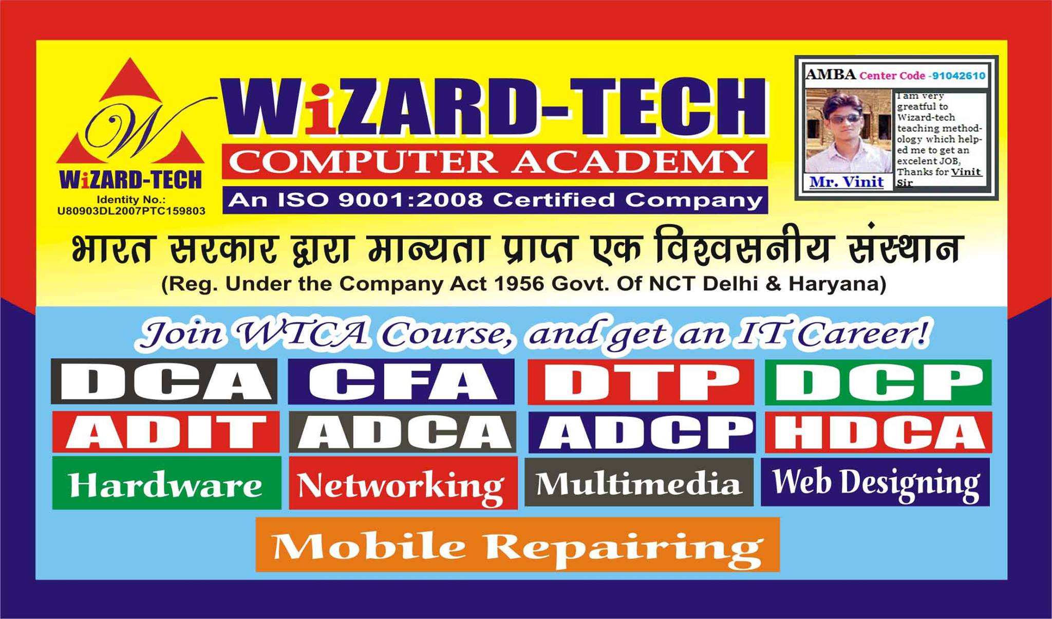 Wizard-tech Computer Institute, AMBA Aurangabad - Bihar | Amba