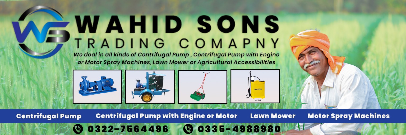 Wahid Sons Trading Company | Lahore