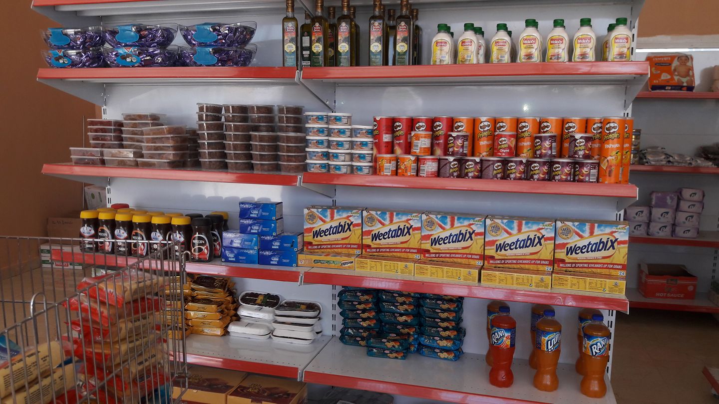 Kaafi supermarket and business center | Burco