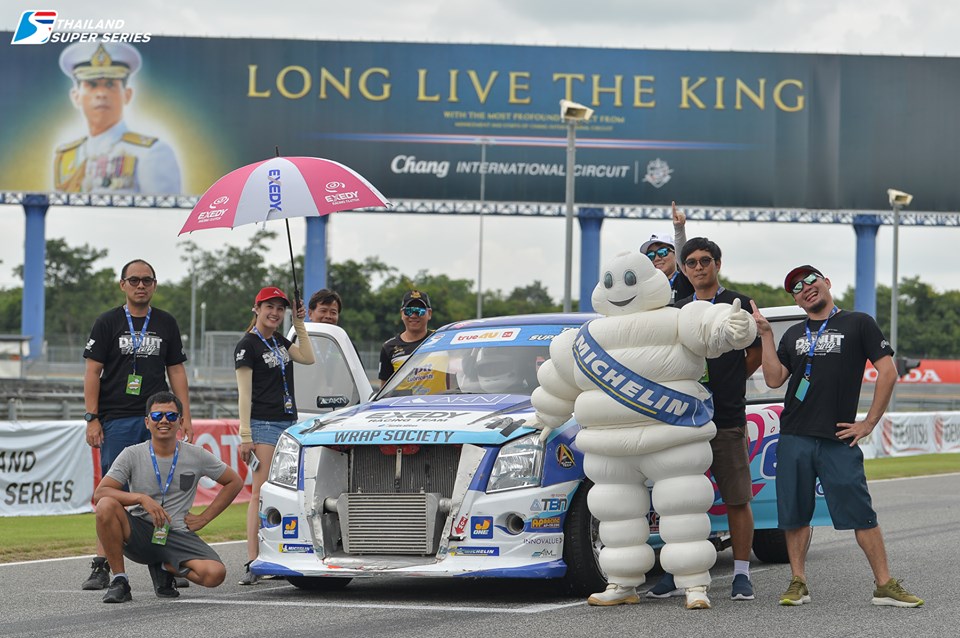 กำลังใจมาเต็ม... - Team Donut Racing