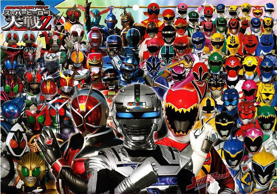 Ranger & Rider Alliance - RRA