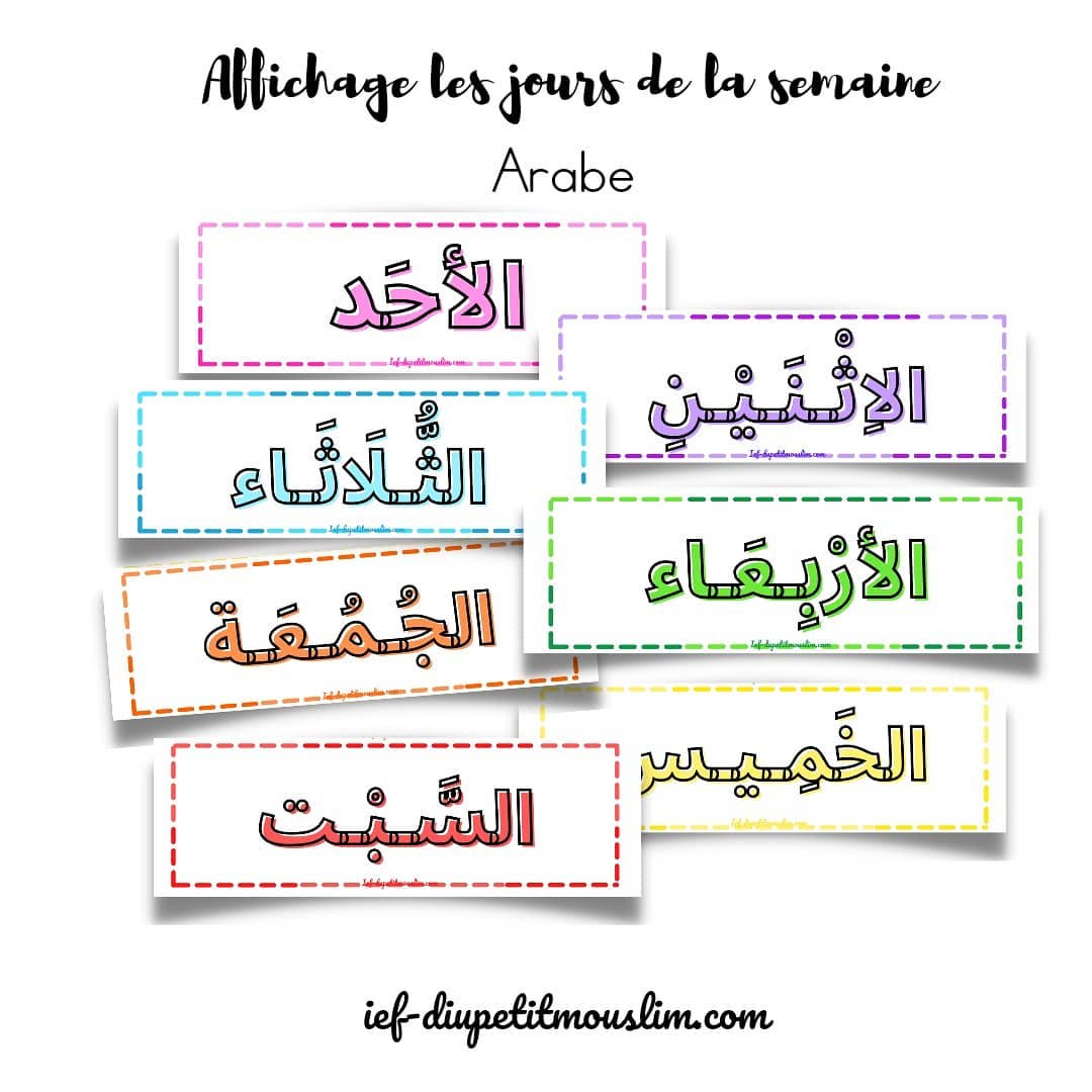Les Jours De La Semaine En Arabe