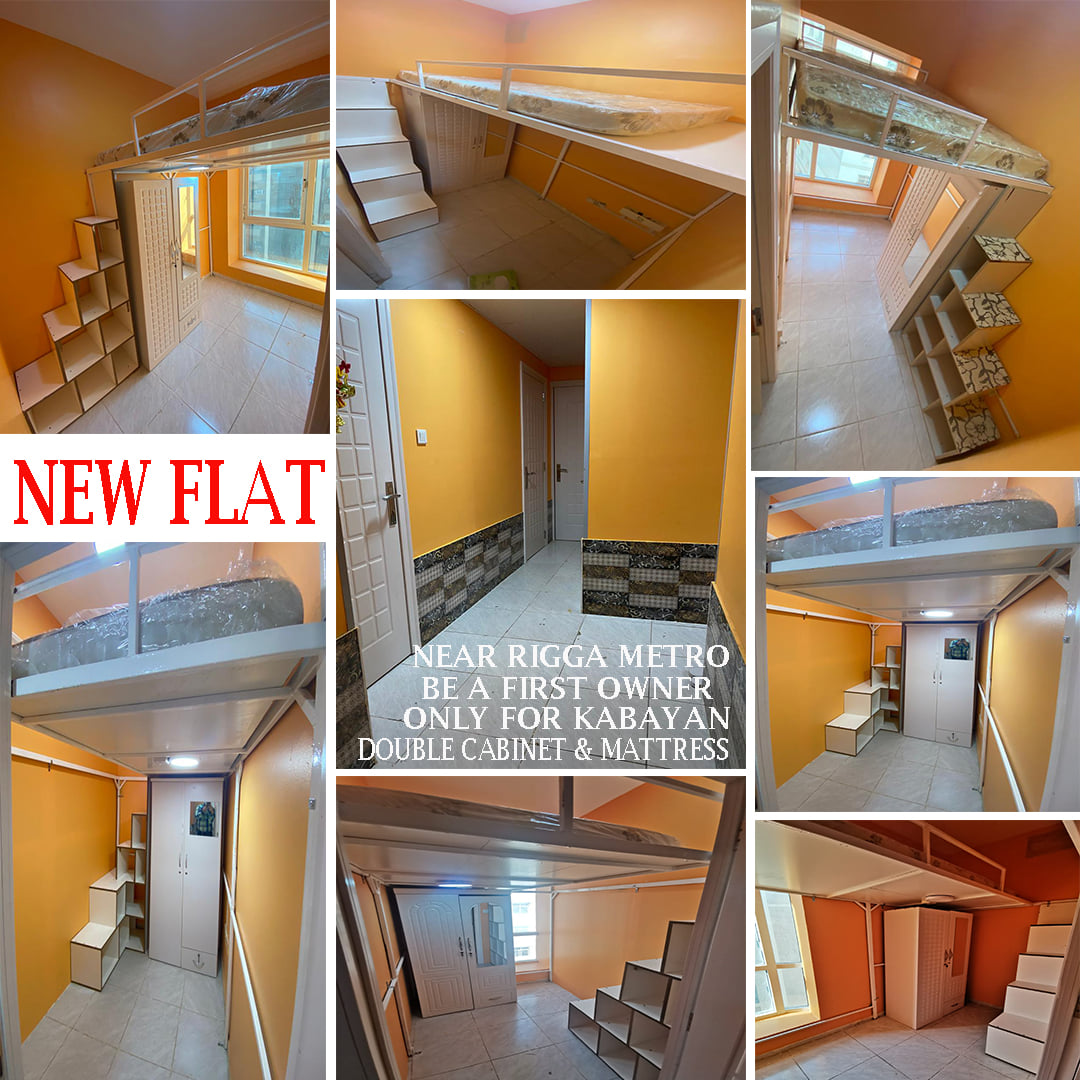 Maganda Partition Rigga Dubai | Dubai