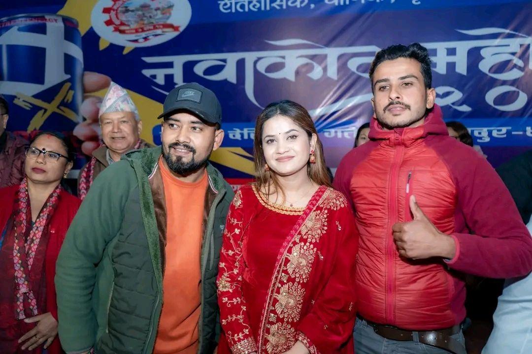 Giri Raj Janak