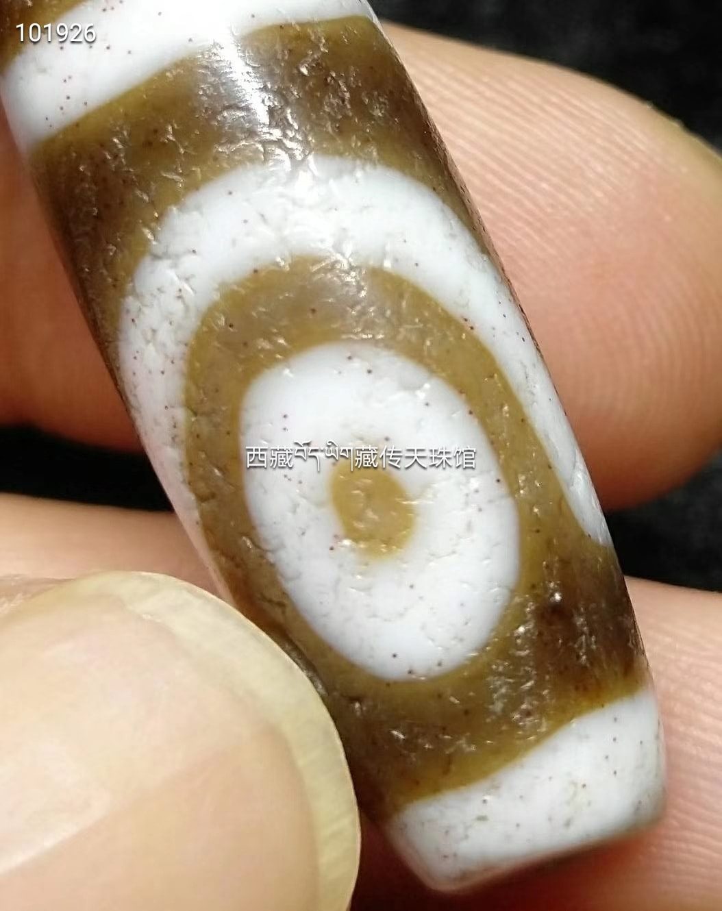 至纯级满红朱砂二眼天珠，尺寸35*11.8