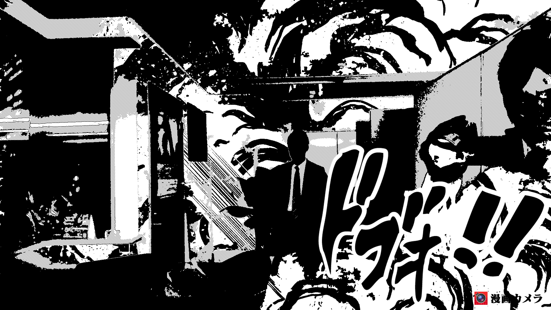 漫画カメラ 漫画カメラ Digital Signage Facebook