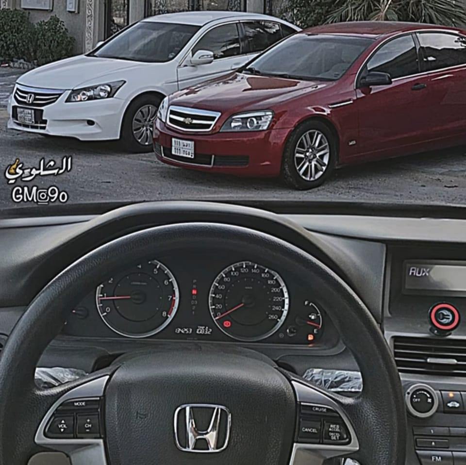 ksa