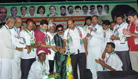 Prof K S Rangappa updated his cover photo. - Prof K S Rangappa