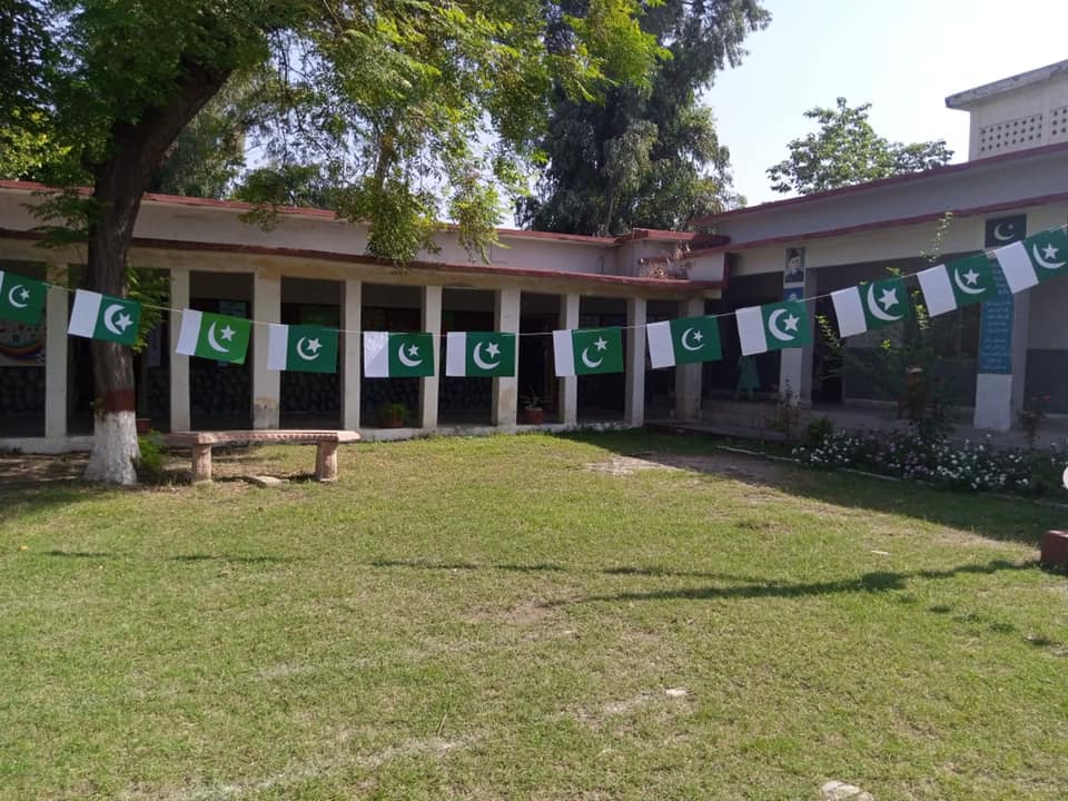 Army Public School & College - Iqra Risalpur | Nowshehra
