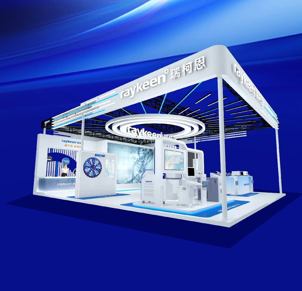 Raykeen Laser | Pudong