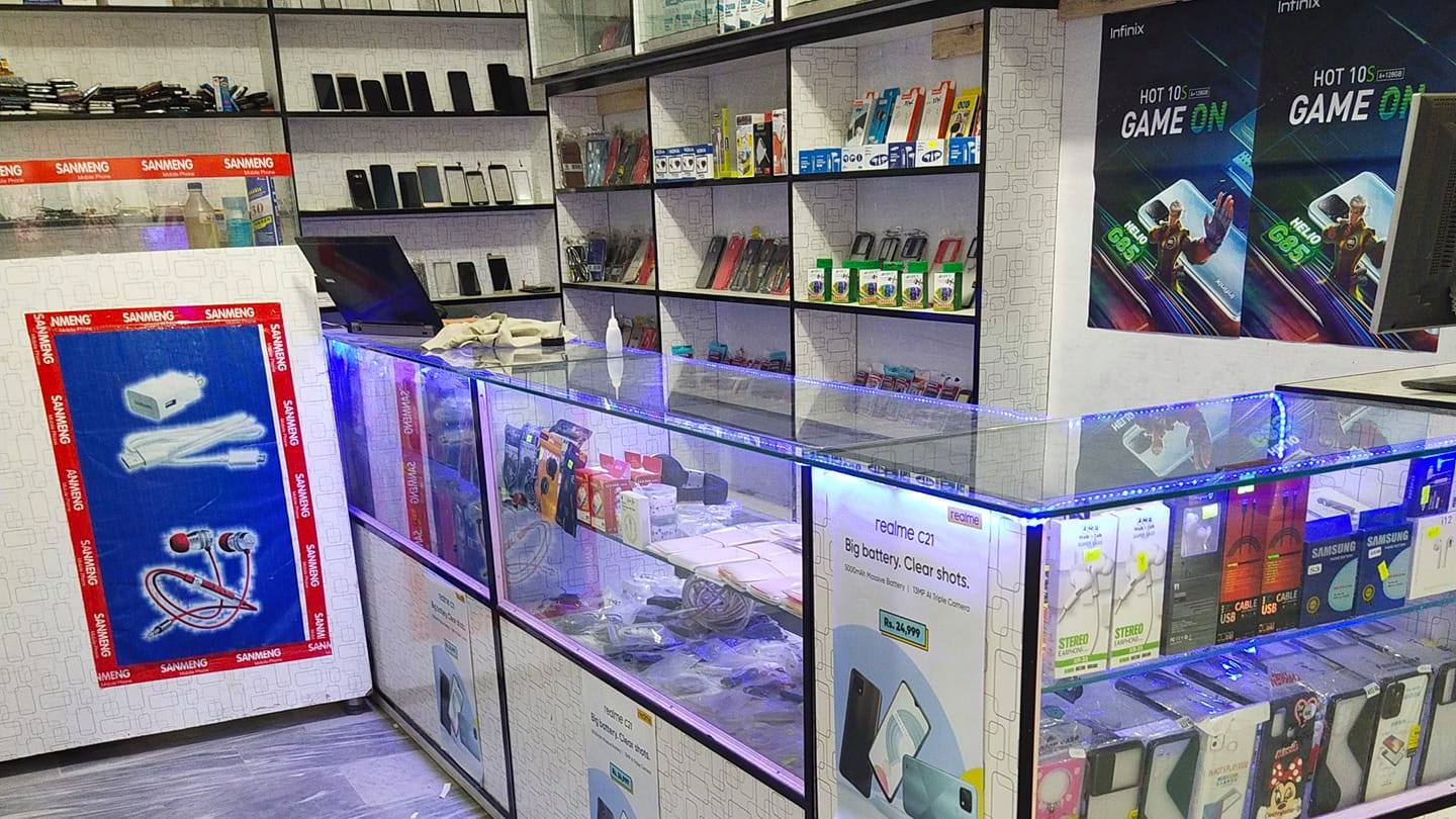 Pakistan Mobile and Computer | Islamabad