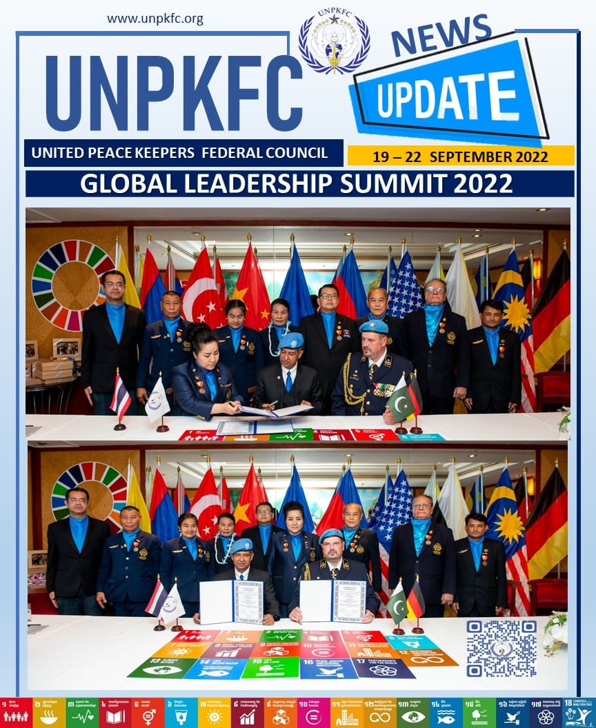 UN PKFC - UNPKFC and UNESCO have organized a Global...