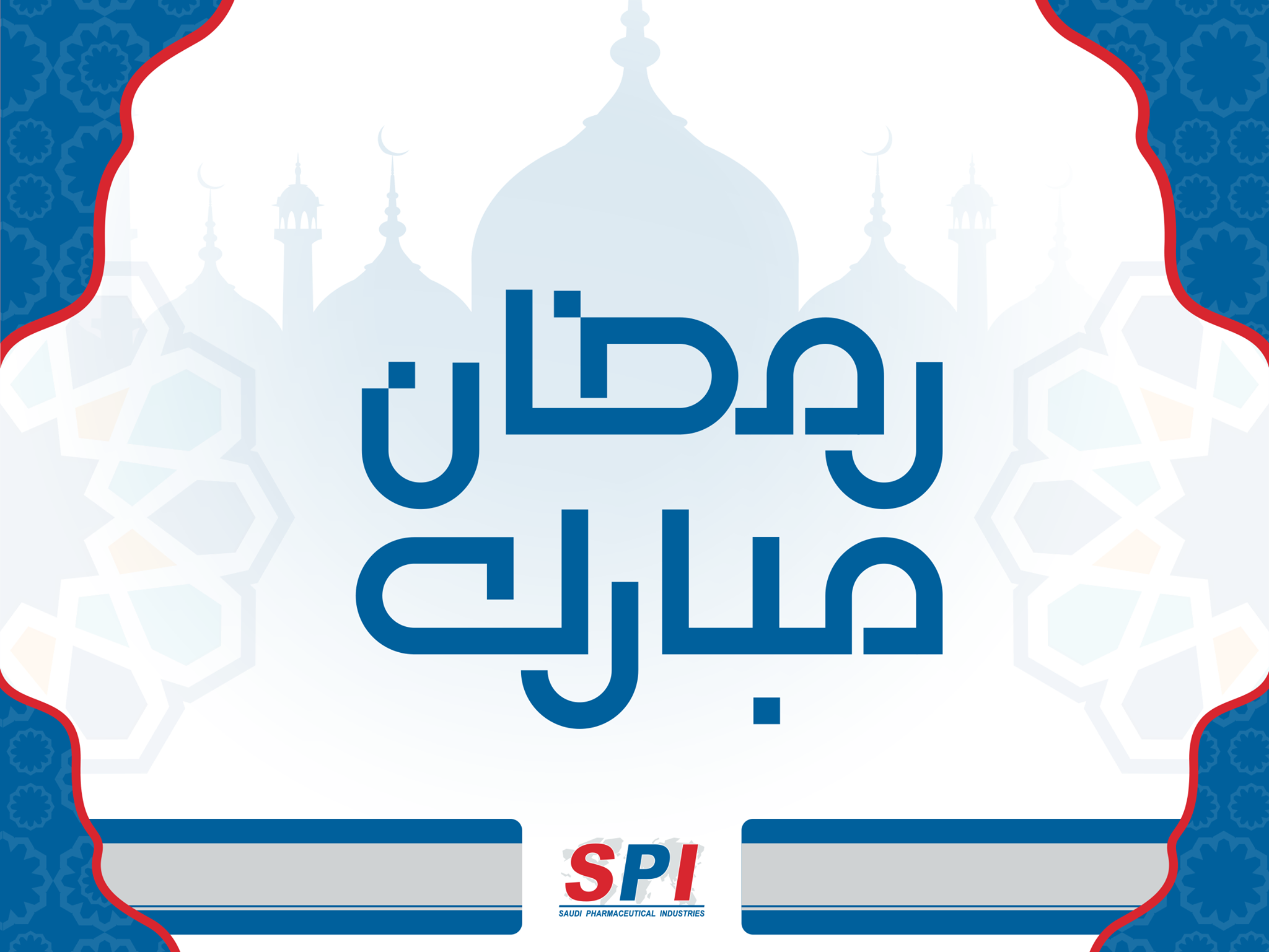 Saudi Pharmaceutical Industries Spi Posts Facebook
