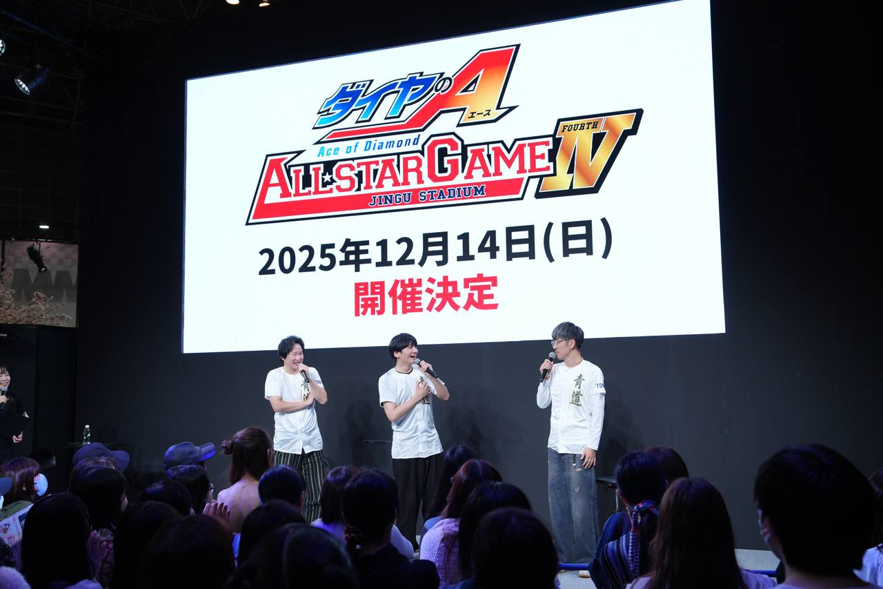 Please welcome Takahiro Sakurai to #AX2026 as an Industry