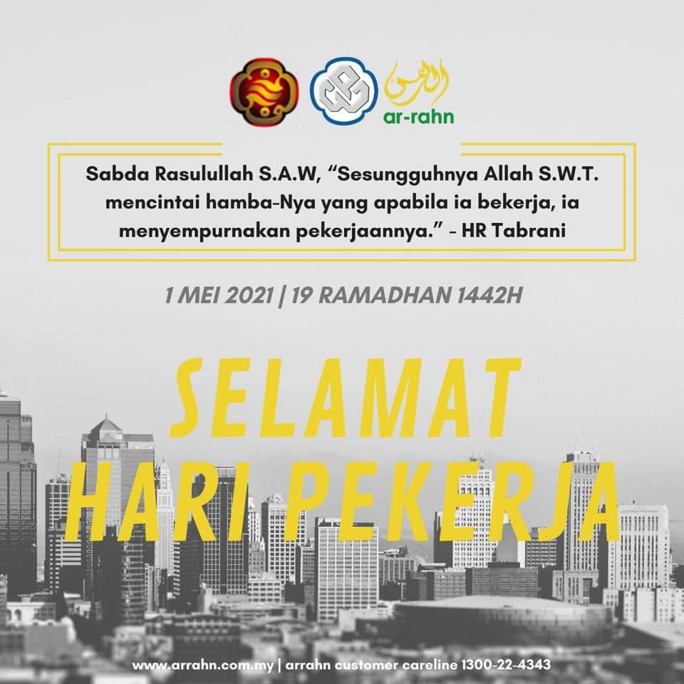 Ar-Rahn Raub - “PEMBUDAYAAN NORMA BAHARU DALAM DUNIA...